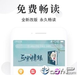 金沙国际3983APP